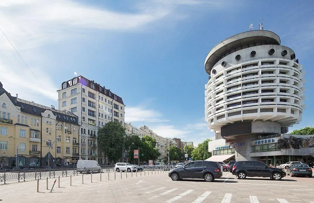 ***  Salute Hotel Kyiv Ukraine