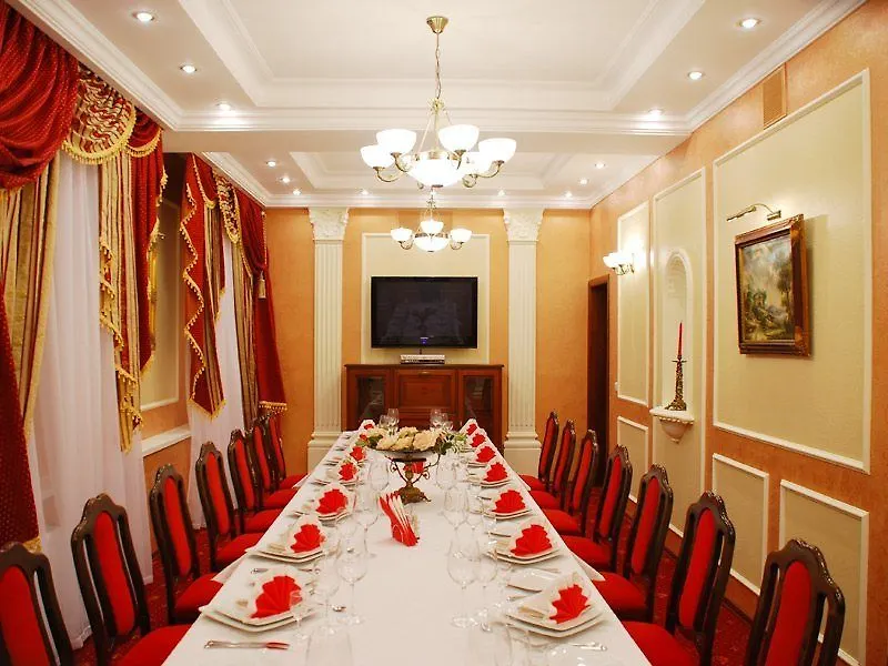 ***  Salute Hotel Kyiv Ukraine