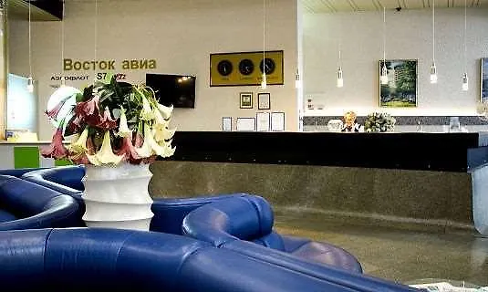Salute Hotel Kijów